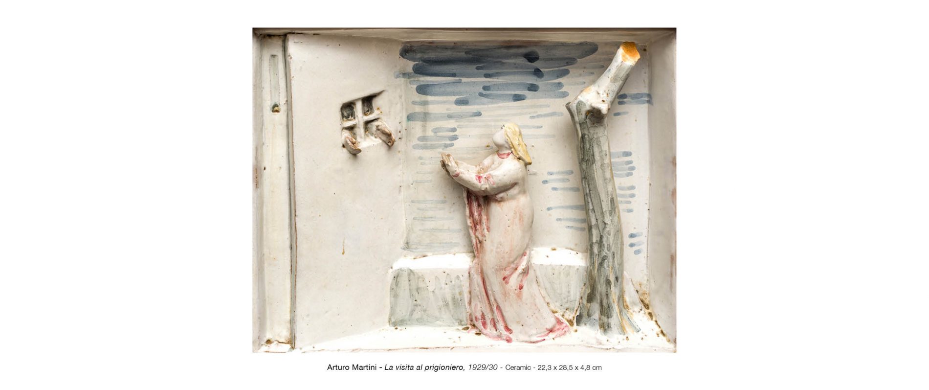 Repetto Gallery - Photo - 3