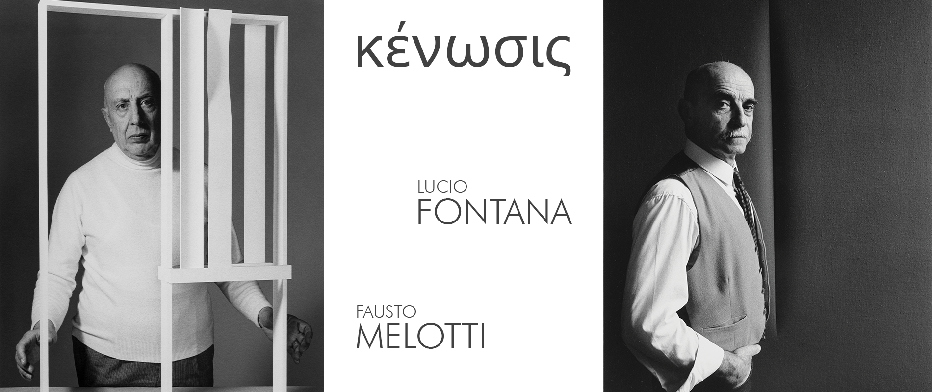 κένωσις – Lucio Fontana / Fausto Melotti Photo Desktop