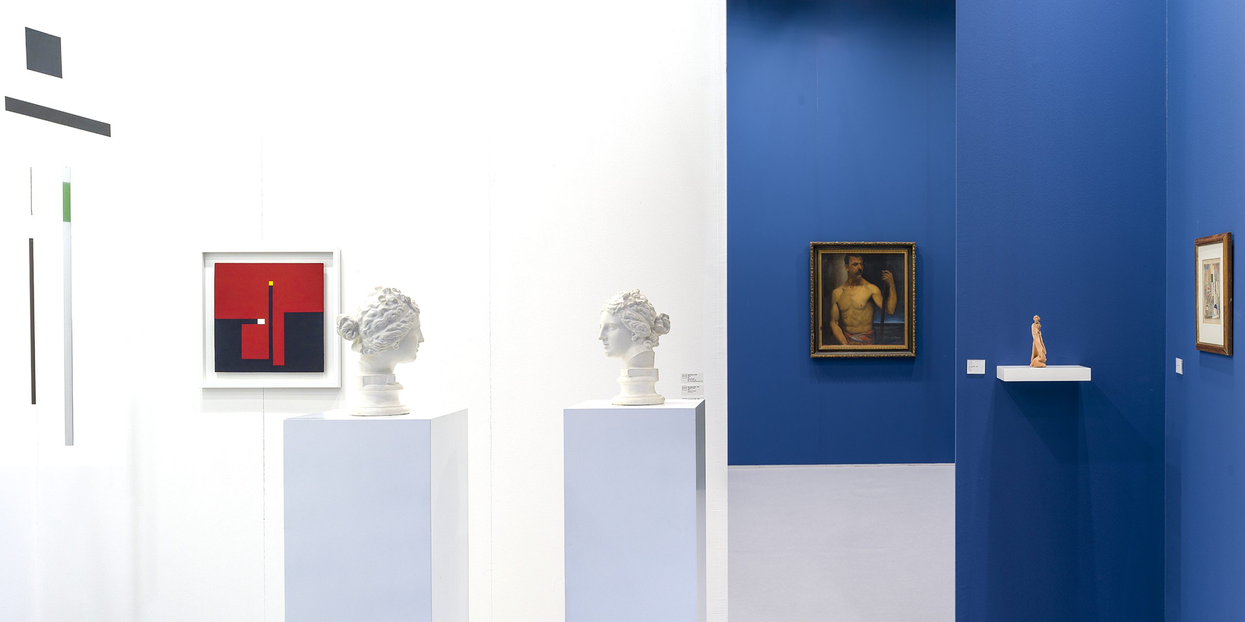 Repetto Gallery - Photo - 6