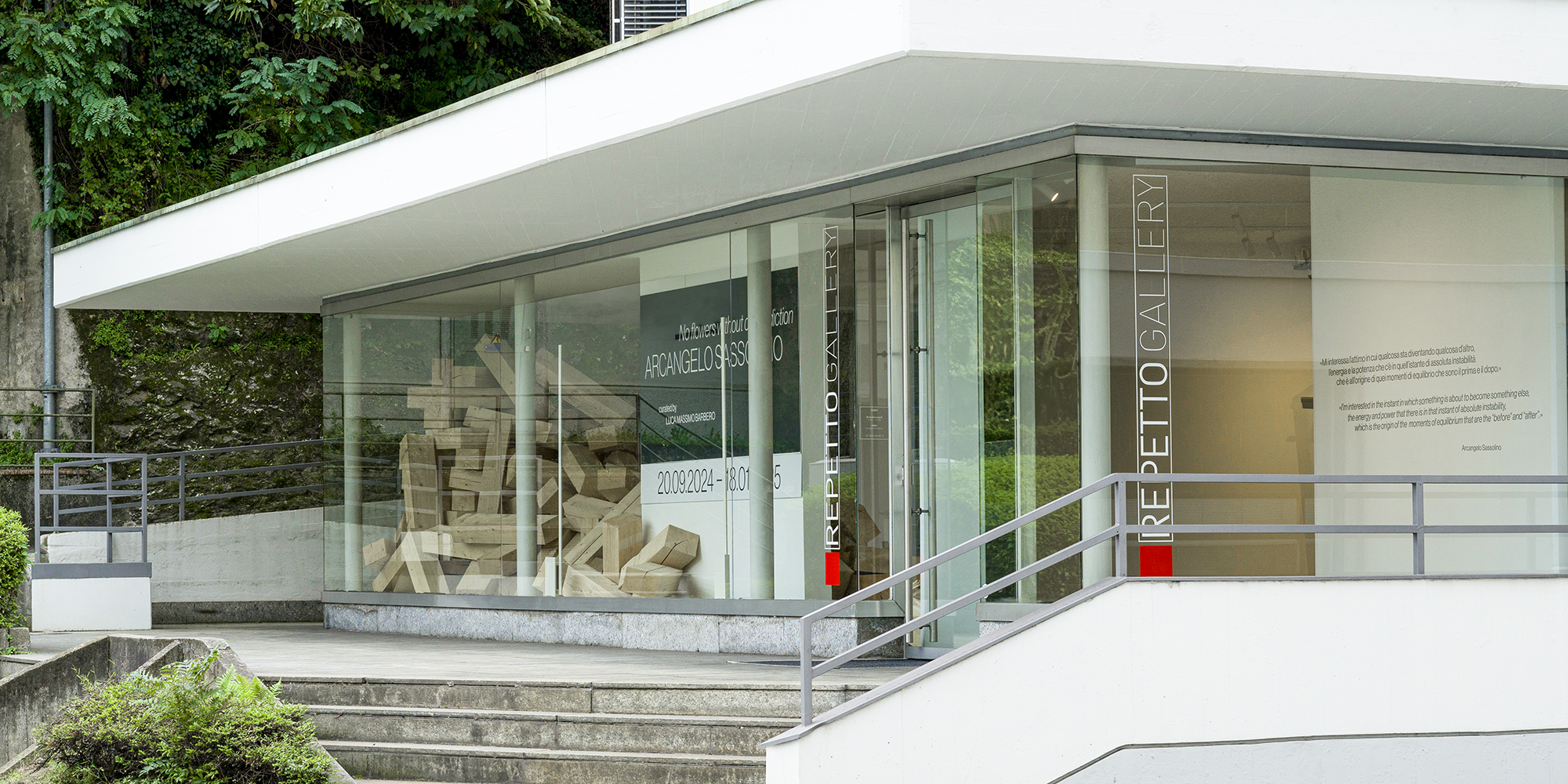 Repetto Gallery - Photo - 3